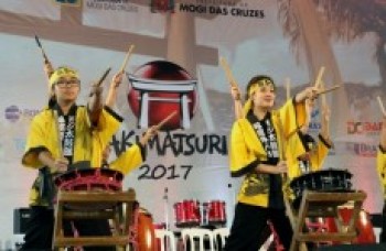 Bunkyo fará lançamento do Akimatsuri de 2020