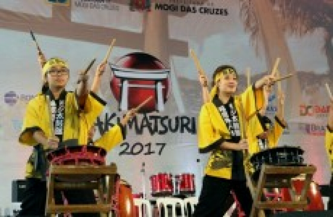 Bunkyo fará lançamento do Akimatsuri de 2020