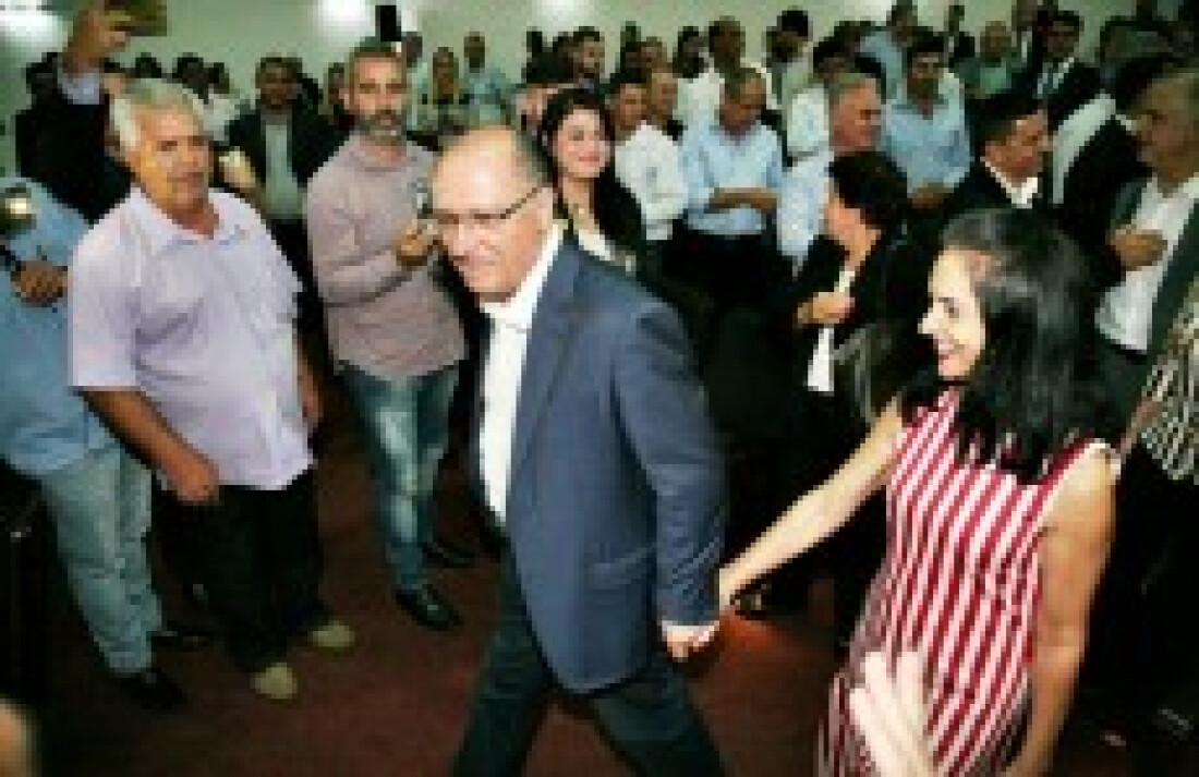 Região terá repasse de R$ 3,06 milhões