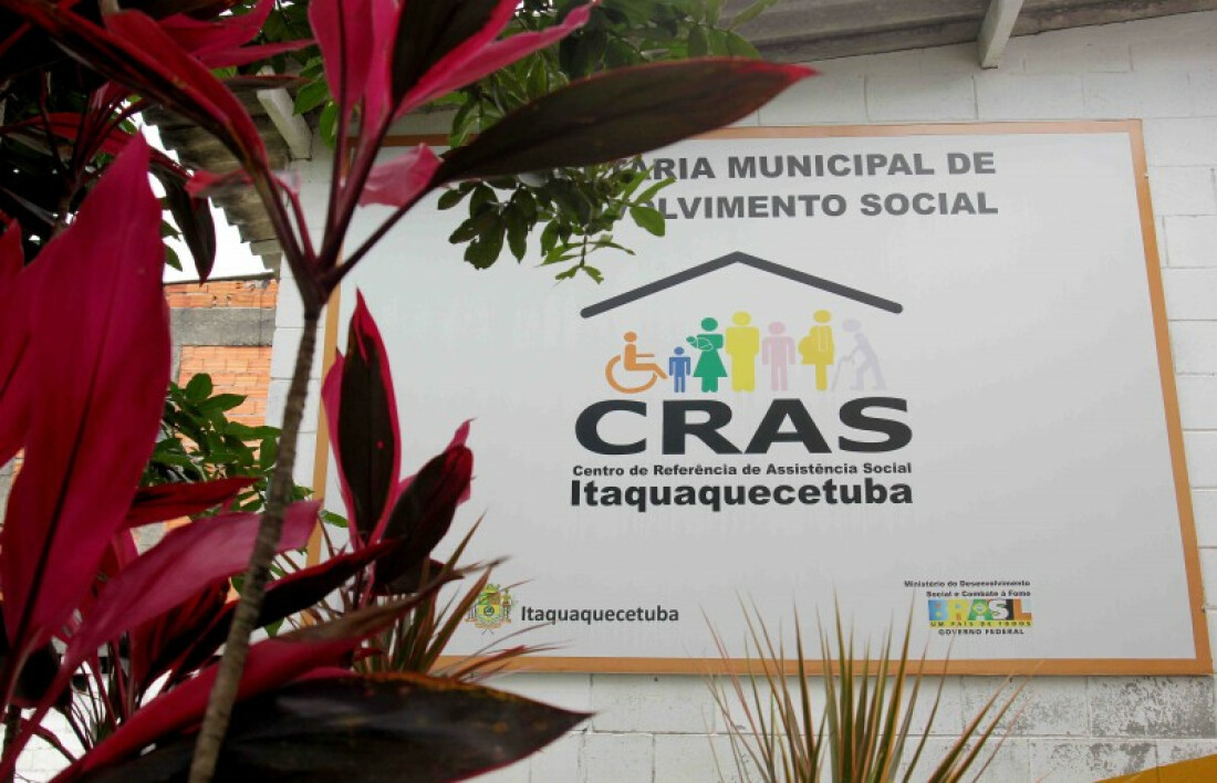 Time do Emprego terá quatro turmas