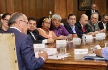 Estado transfere a área da antiga base para Mogi