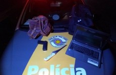 Suspeitos são pegos em furto no feriado