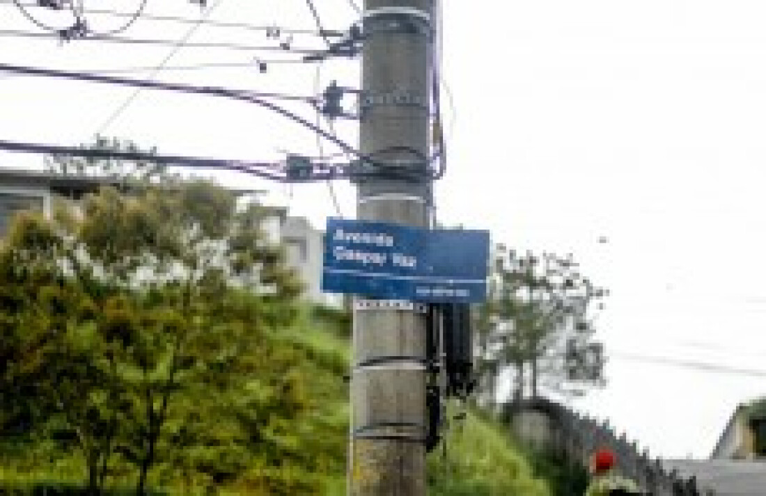 Conheça quem foram os personagens da história de Mogi que se tornaram nome de ruas