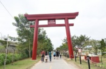Autoridades inauguram portal que homenageia a imigração japonesa