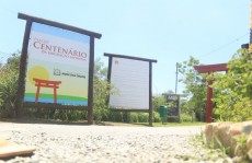 Circuito Cultural chegará ao Parque Centenário