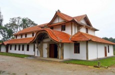 Mostra 'Arte na Arquitetura' está com inscrições abertas