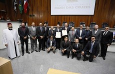 Honra ao Mérito e Cidadania Mogiana