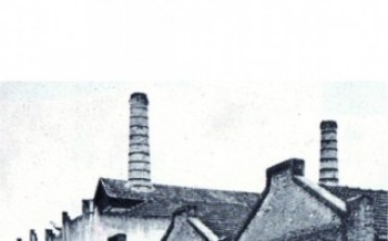 NGK investe R$ 210 milhões e amplia potencial de produção