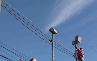 Pista de Skate da Vila Virgínia é reformada