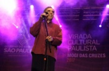 Estado adia Virada Cultural