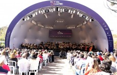 Orquestra e Banda Sinfônica se apresentam em Campos