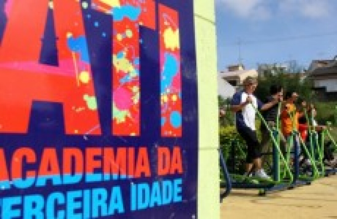 Aulas nas ATIs começam amanhã