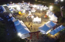 Colônia japonesa comemora hoje os 111 anos de imigração