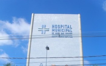 Pró-Saude contesta licitação do HMMC