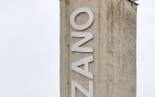 Consórcio de iluminação irá trocar mais de 21 mil lâmpadas