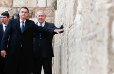 Grupo Hamas critica visita de Bolsonaro a Jerusalém