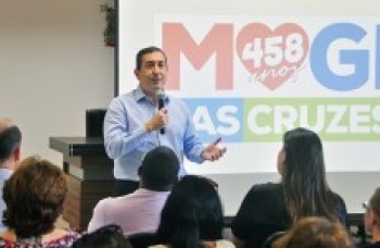 A sete dias do fim da campanha, Mogi está longe de atingir meta