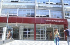 Banco do Povo pretende realizar concessão de R$ 1 milhão no ano