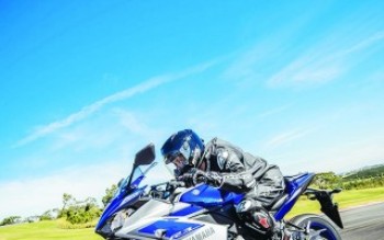 R3 tem jeitão de pista, mas é boa para cidades