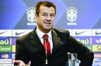 Dunga poderá escalar novatos em amistoso