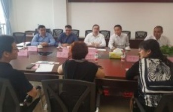 Suzano e a chinesa Xiashan assinam contrato de parceria