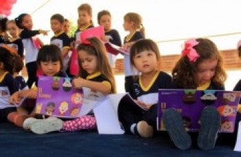 Educação vai capacitar mais 1,9 mil profissionais