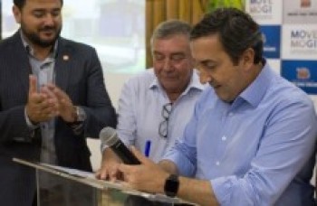 Marcus Melo assina licitação da UPA 24 horas de Jundiapeba