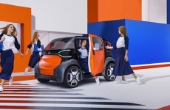 Citroën cria carro para uso exclusivo na cidade