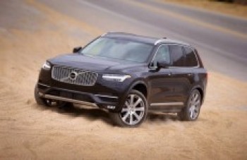 XC90 chega com novidades e preços a partir de R$ 366.950