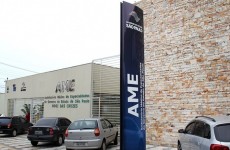 Mutirão Corujão da Saúde oferece exames diagnósticos