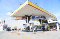 Suzano tem o combustível mais caro