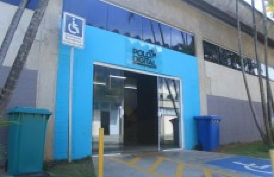 Organização divulga os 40 selecionados