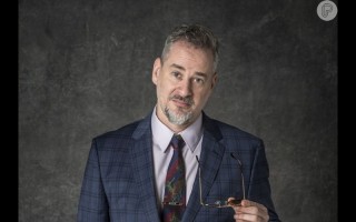 "O Sétimo Guardião"