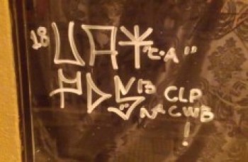 GCM apreende material de vandalismo