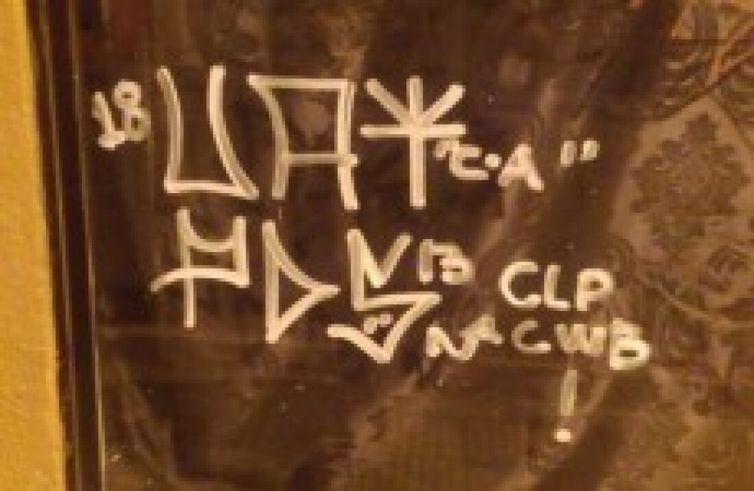 GCM apreende material de vandalismo