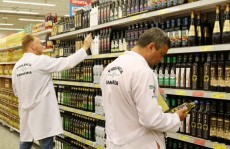 Prefeitura promove até sábado a ação "De Olho na Validade"