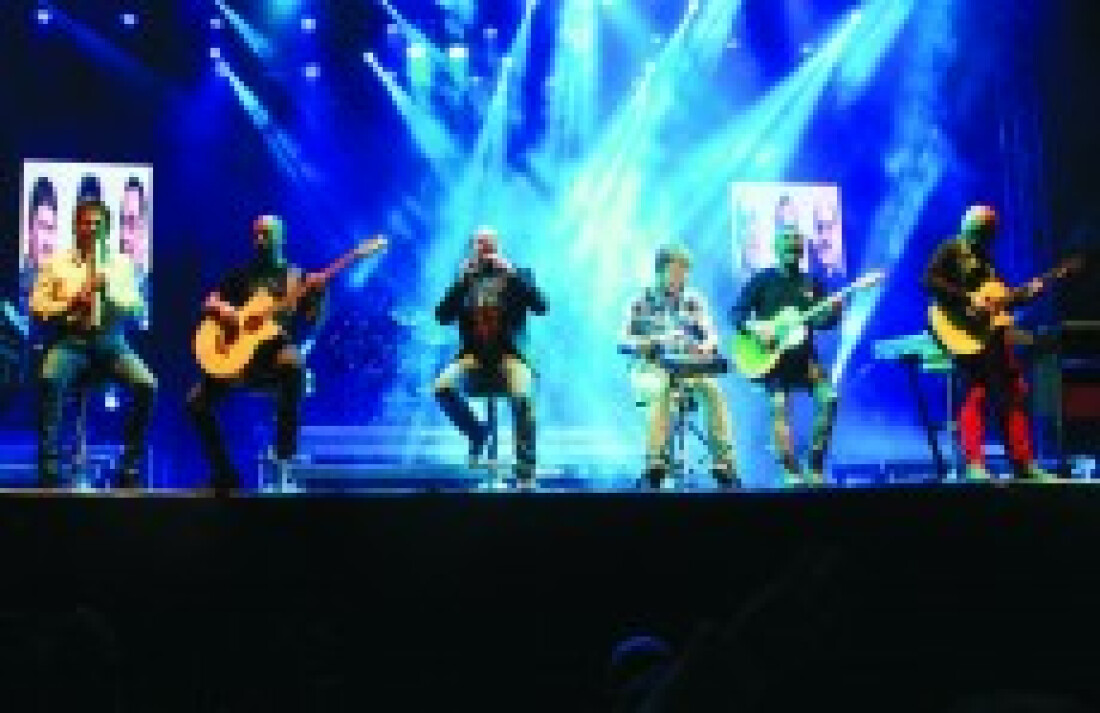 Expoá