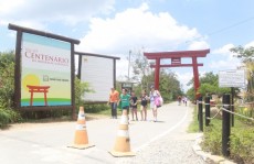 População aproveita o feriado para descansar