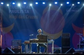 Formação de público vem sendo contemplada