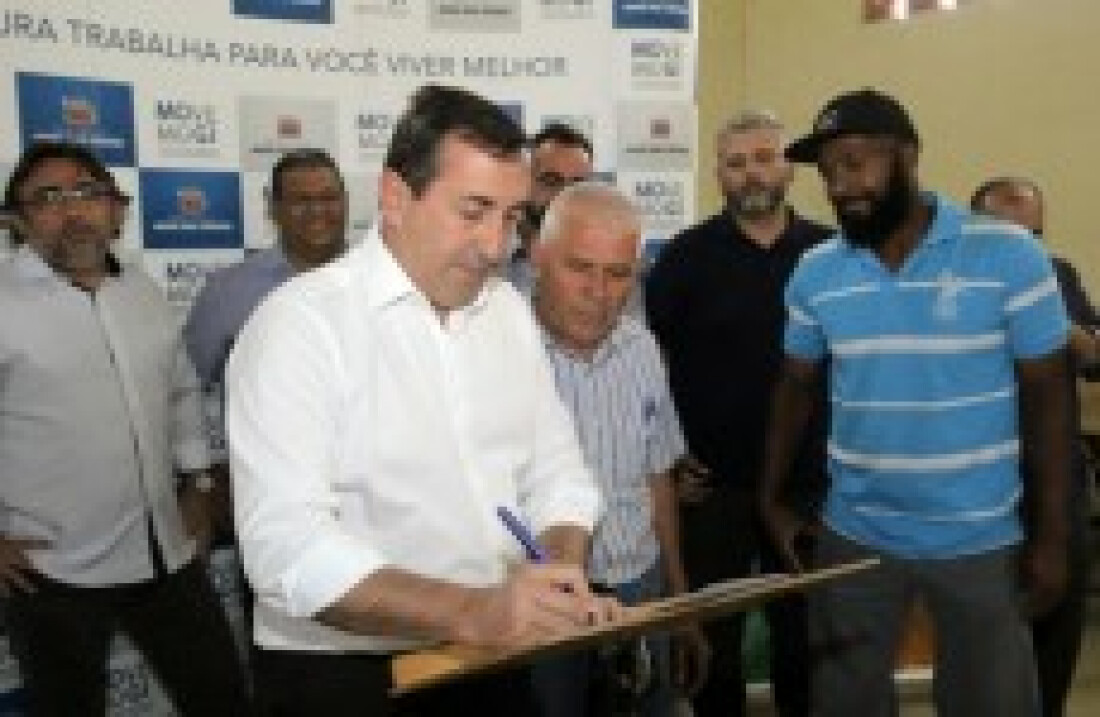 Asfalto chegará à Chácara dos Baianos