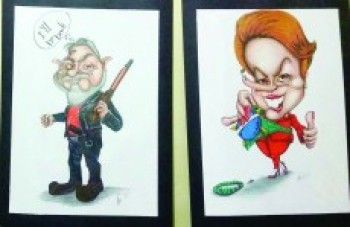 Desenhista Suzano no Mapa Cultural Paulista