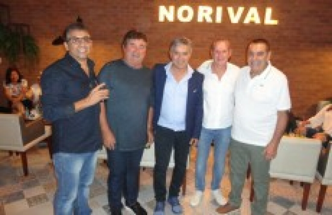 Novo