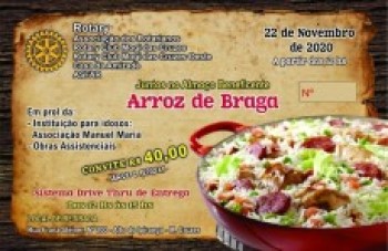 Chá da Casa da Amizade