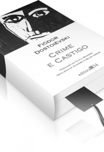 "Crime e Castigo", Fiódor Dostoiévski
