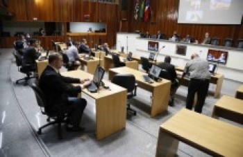 Prefeitura de Mogi recebe aval para uso de fundos municipais