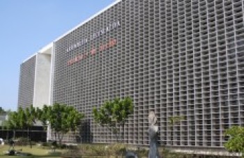 Professores estaduais da região debatem propostas do governo