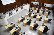 Projeto de doação do terreno ao Sesc chega ao Legislativo