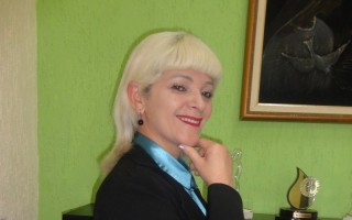 Atuante
