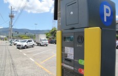 Processo para indicação de nova gestora da Zona Azul está suspenso