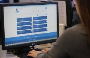 Tributos podem ser acessados on-line